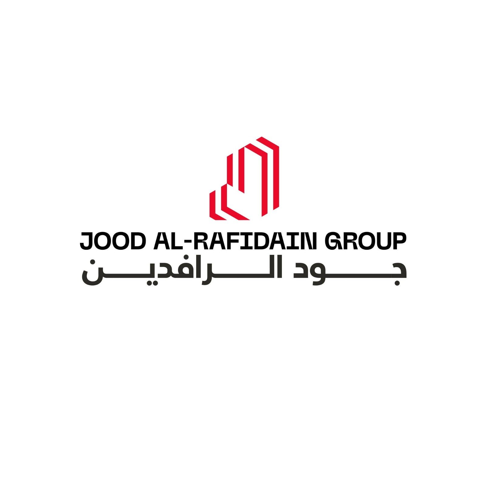 Jood Al-Rafidain Logo