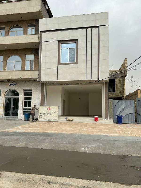 Project Hay Al-Hussein 5