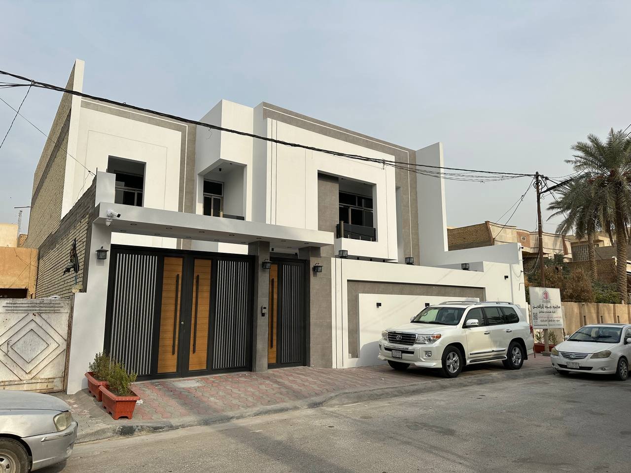 Project Hay Al-Usra 2