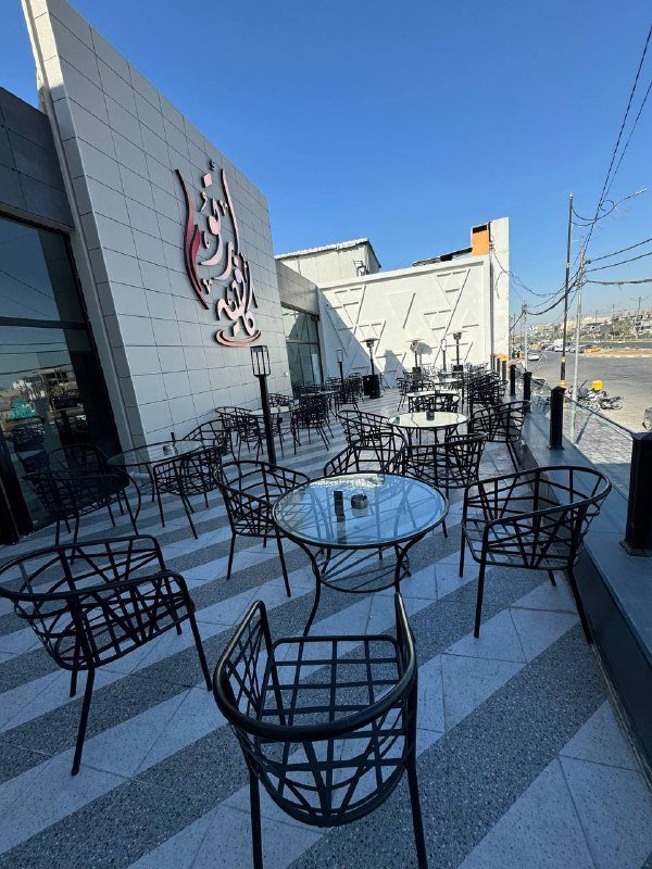 Project Arto Cafe