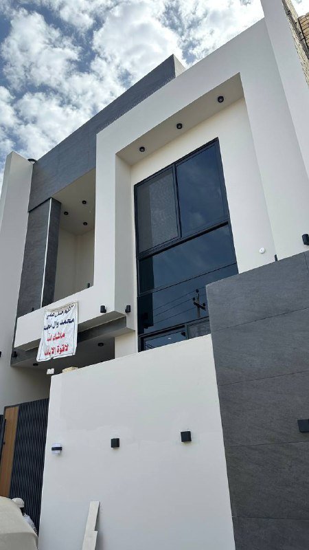 Project Saif Saad 9