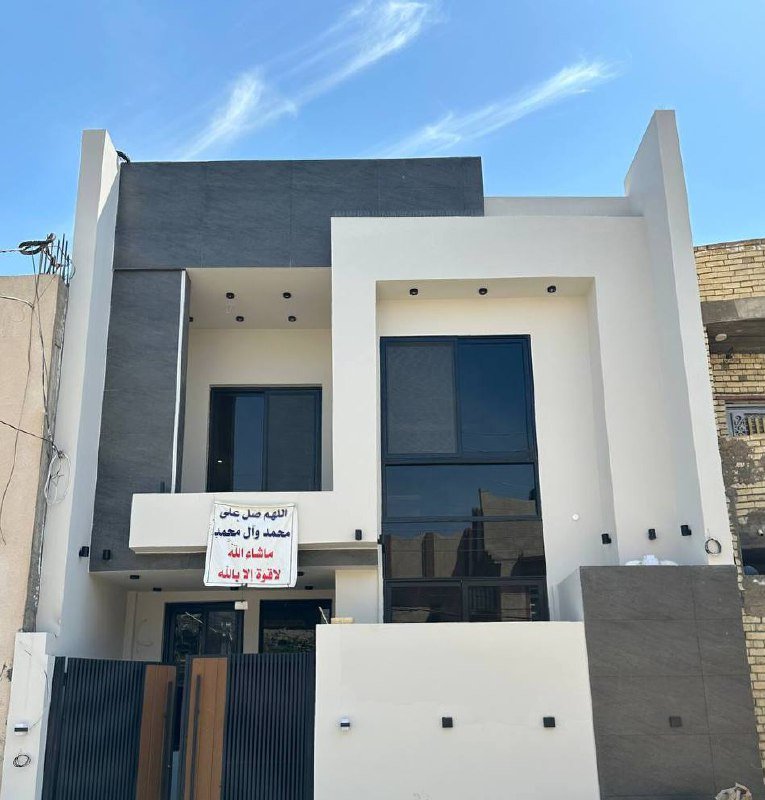 Project Saif Saad 9