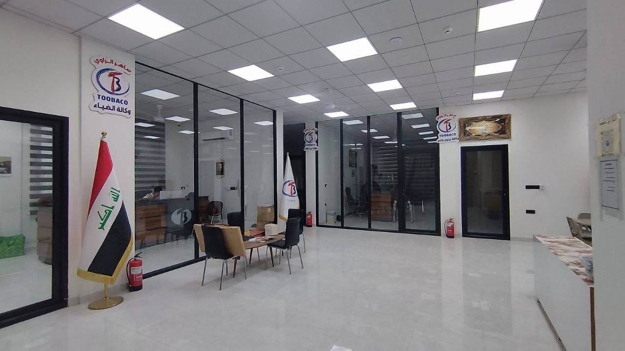 Project Al-Iskan Al-Askari 4