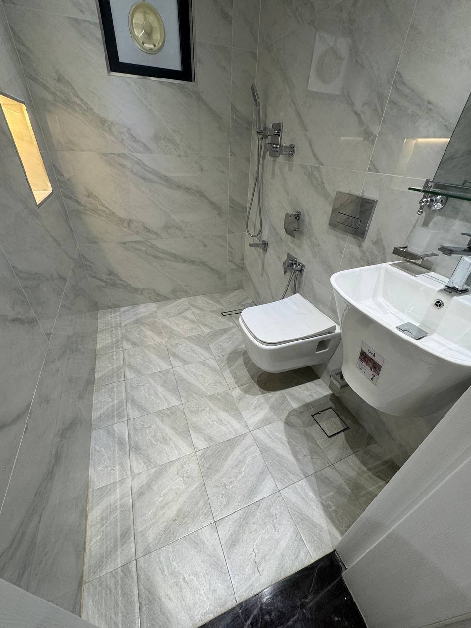 Project Al-Mujtaba 2